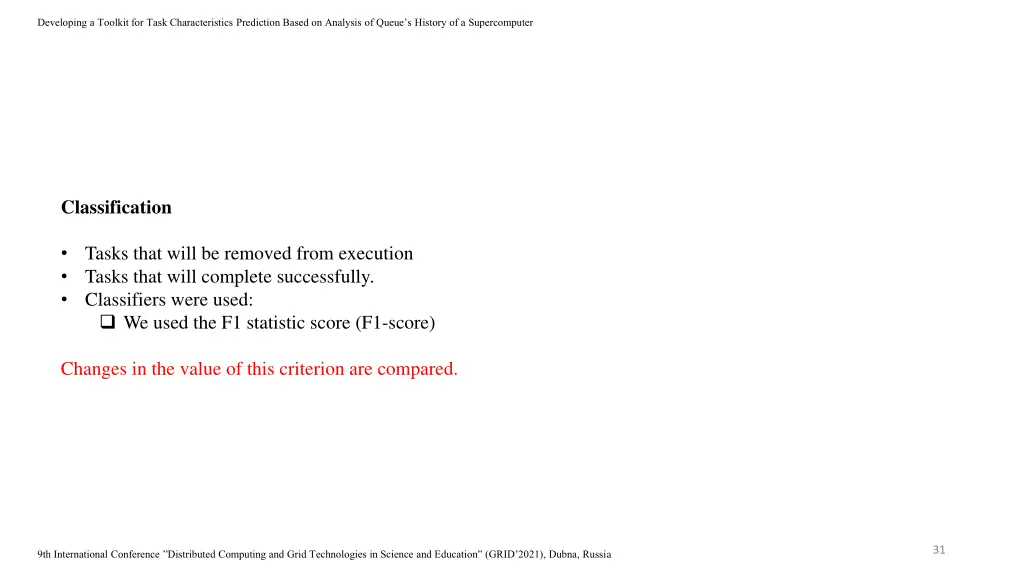 developing a toolkit for task characteristics 30