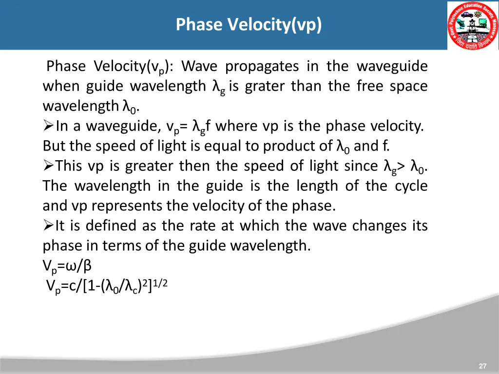 phase velocity vp