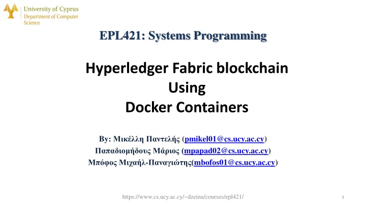 epl421 systems programming