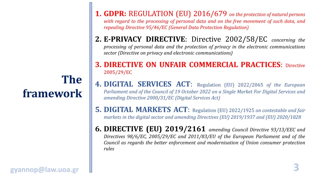 1 gdpr regulation eu 2016 679 on the protection