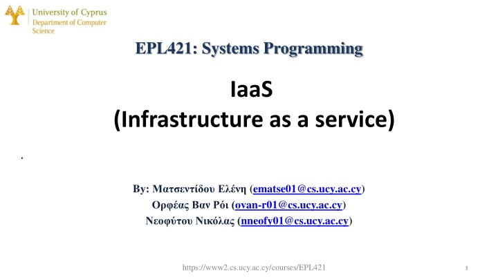 epl421 systems programming