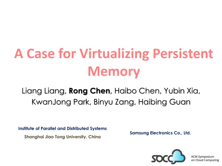 a case for virtualizing persistent memory