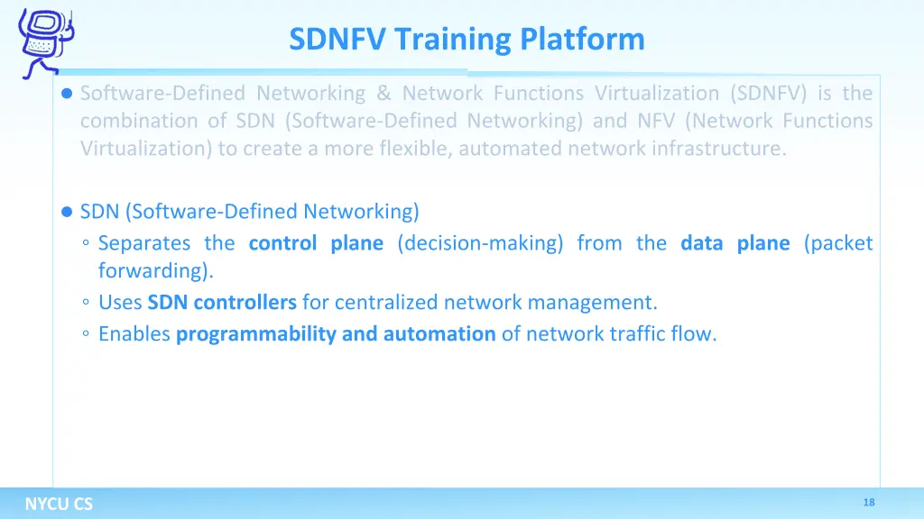 sdnfv training platform 1