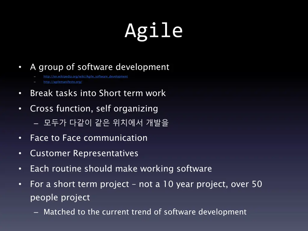 agile