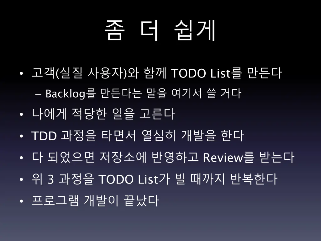 slide10