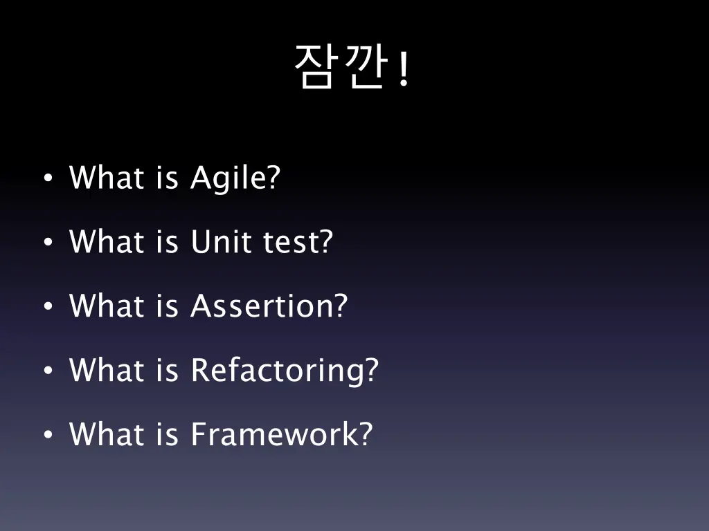 slide12