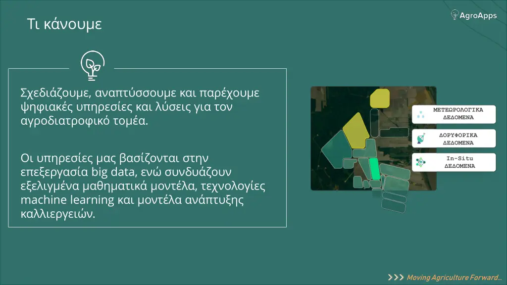 slide2