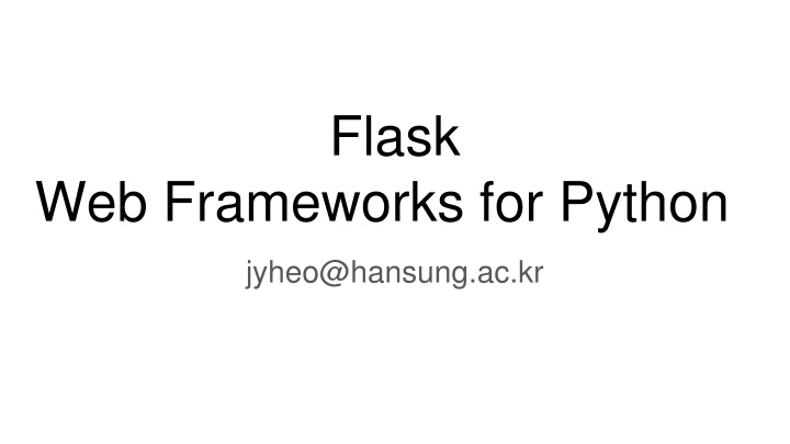 flask