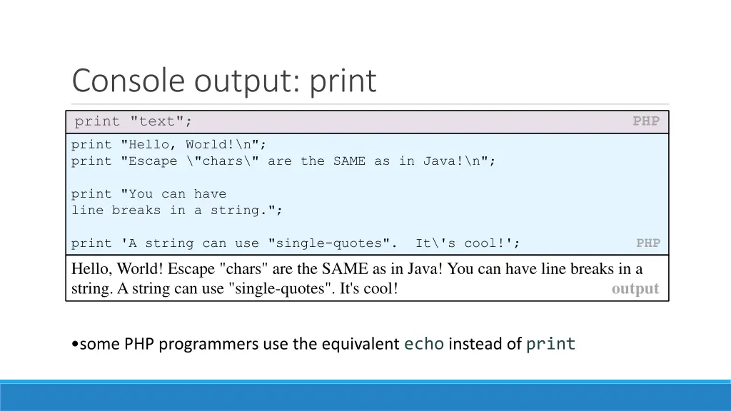 console output print