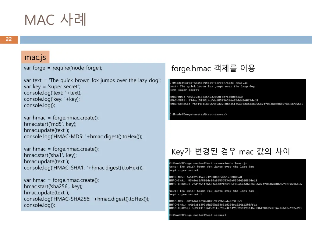 slide22