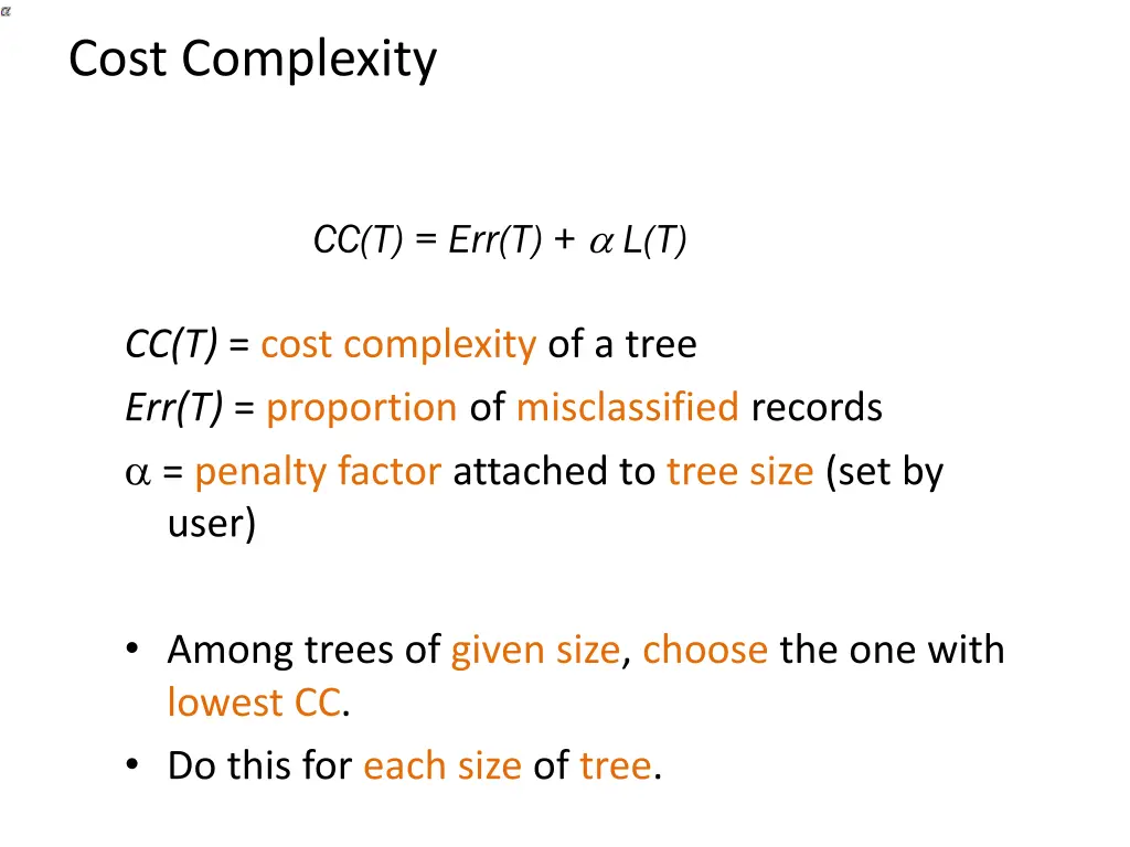 cost complexity