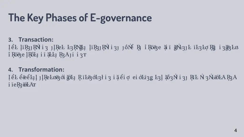 the key phases of e governance 1