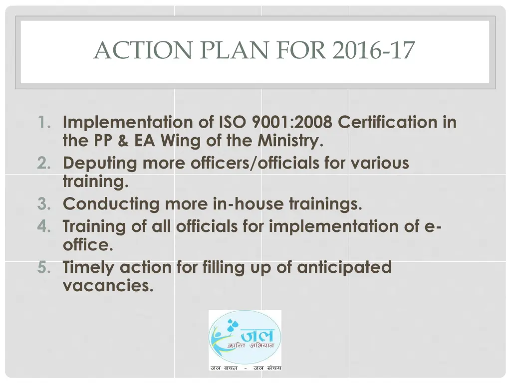 action plan for 2016 17