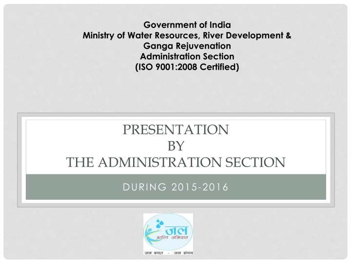 government of india