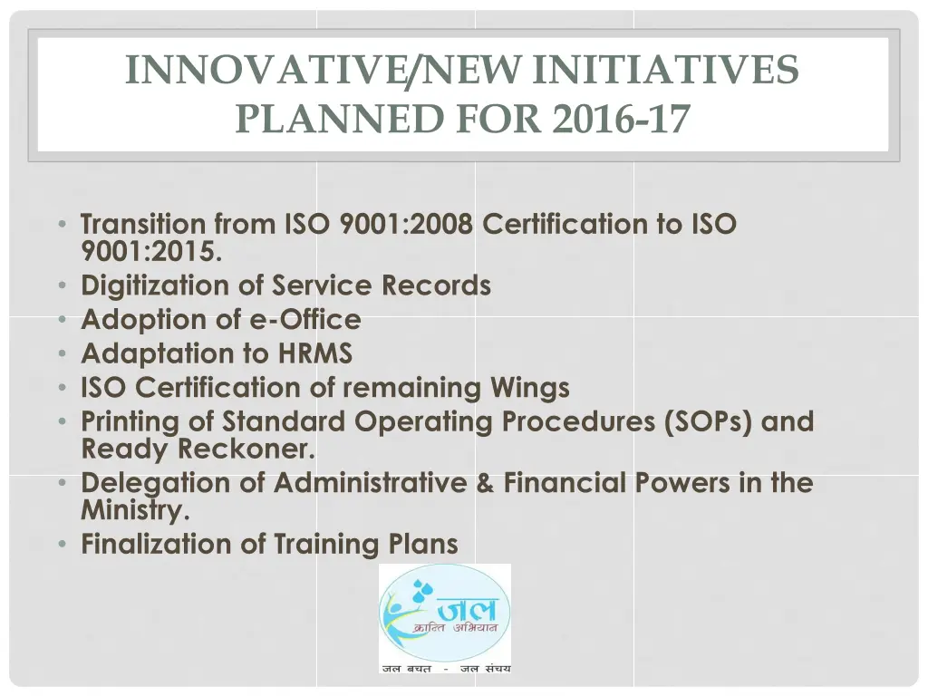 innovative new initiatives planned for 2016 17