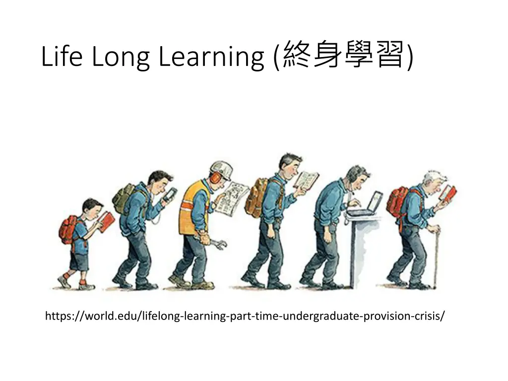 life long learning