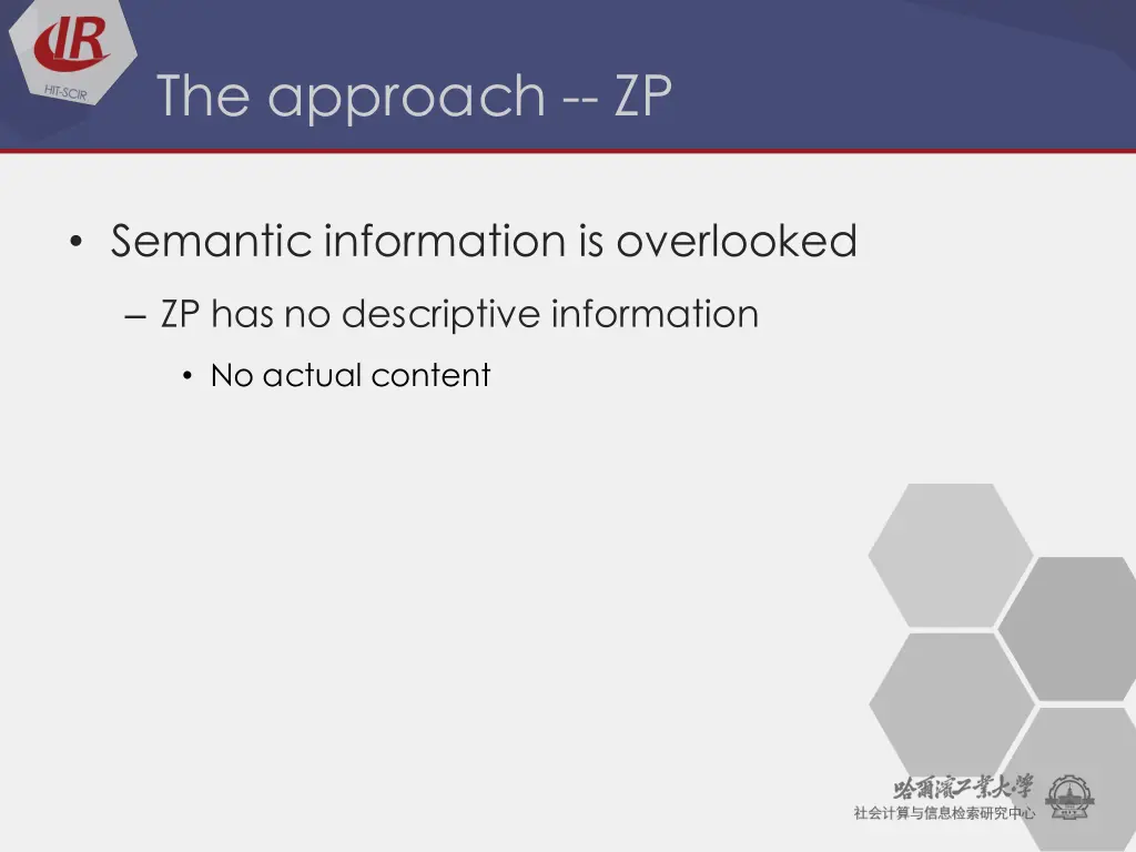 the approach zp