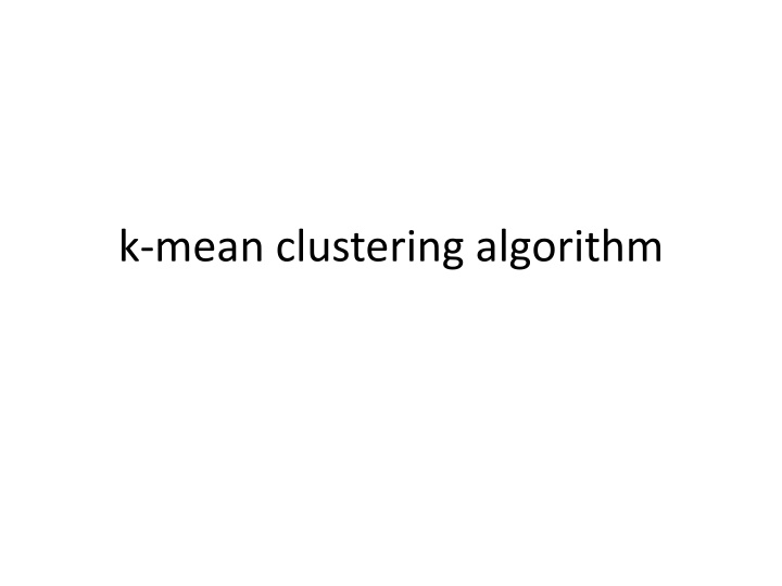 k mean clustering algorithm