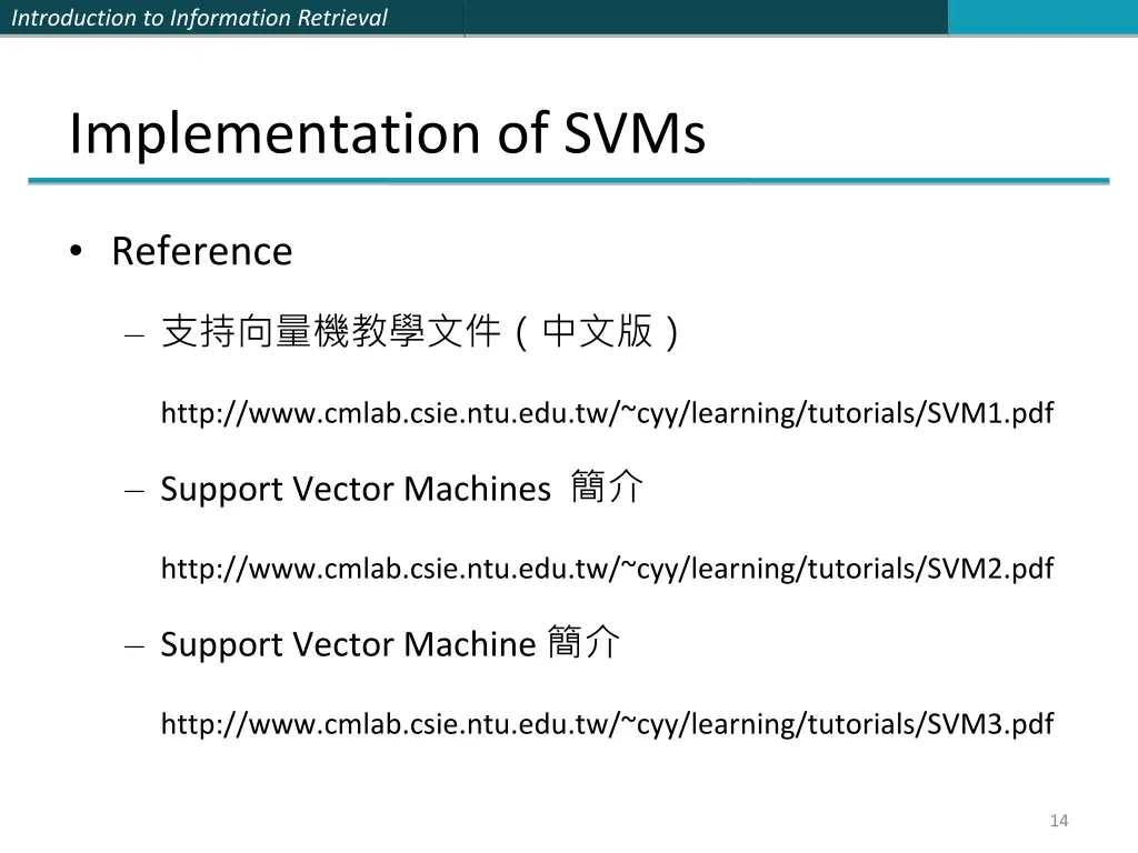 introduction to information retrieval 13