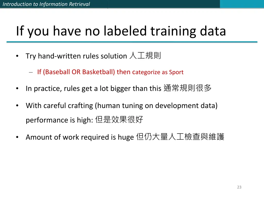 introduction to information retrieval 22