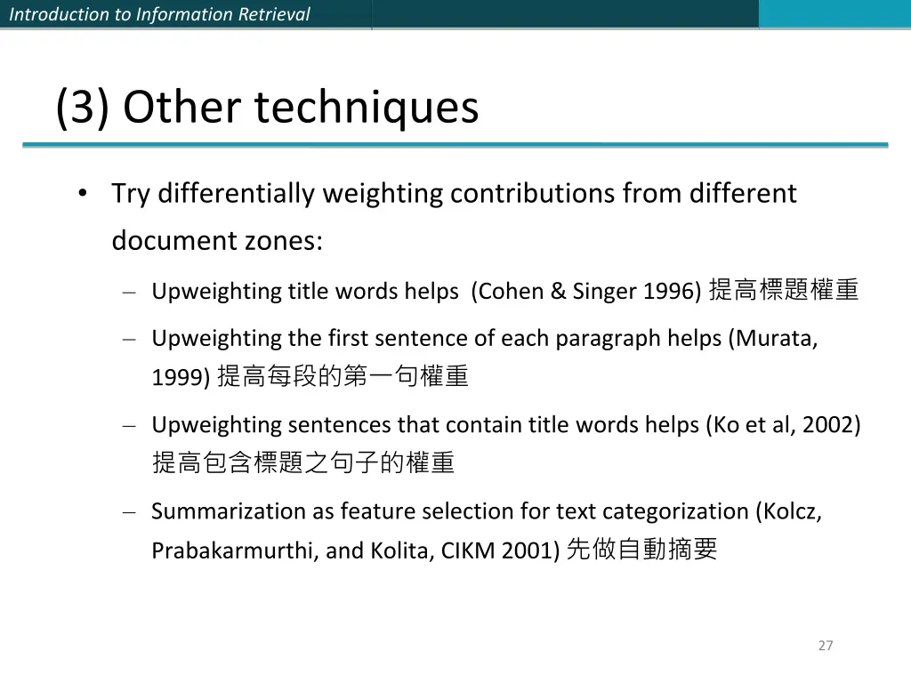 introduction to information retrieval 26