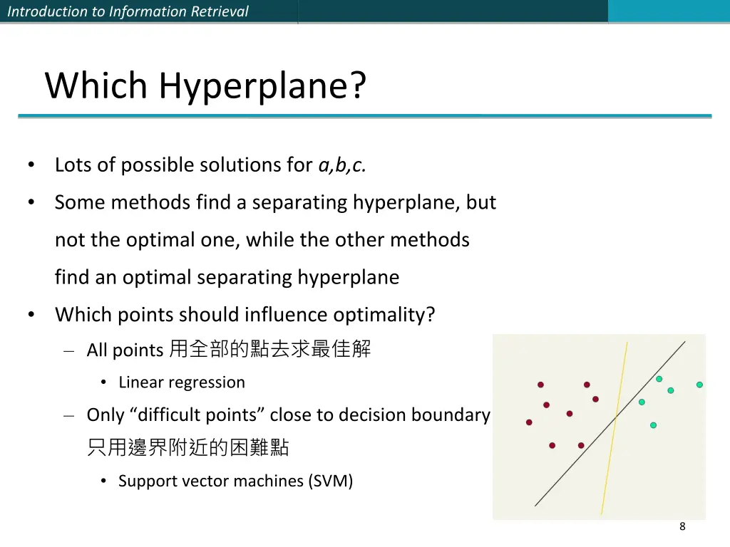 introduction to information retrieval 7