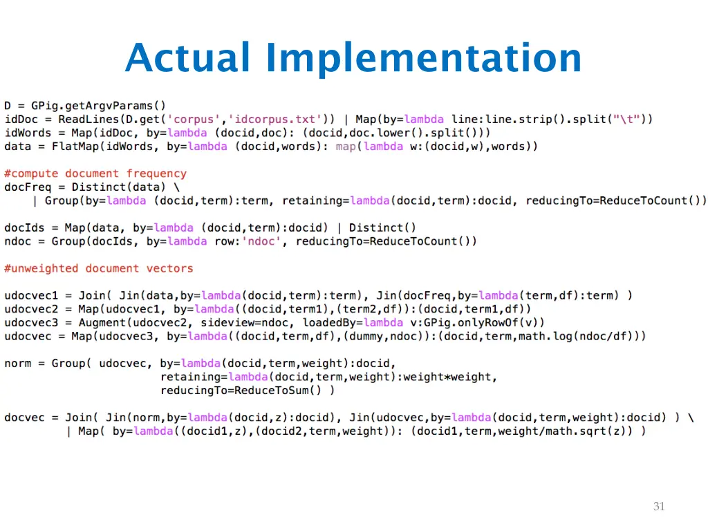 actual implementation
