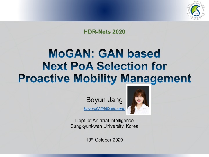 hdr nets 2020