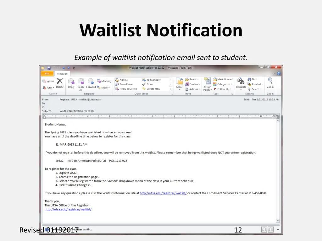 waitlist notification 1