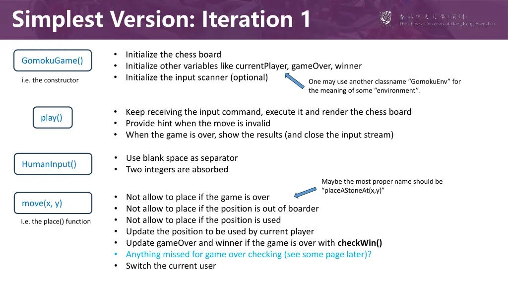 simplest version iteration 1 2
