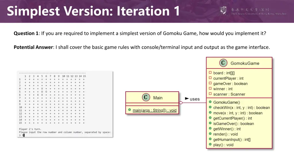 simplest version iteration 1