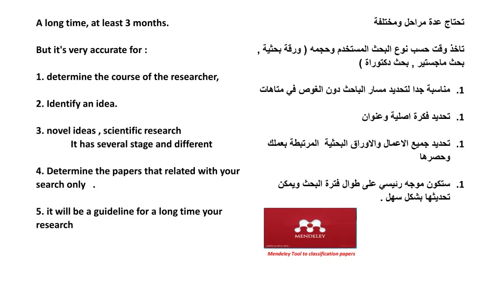 slide8