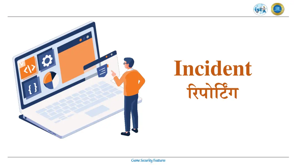 incident