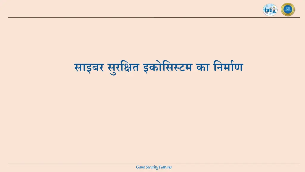 slide20