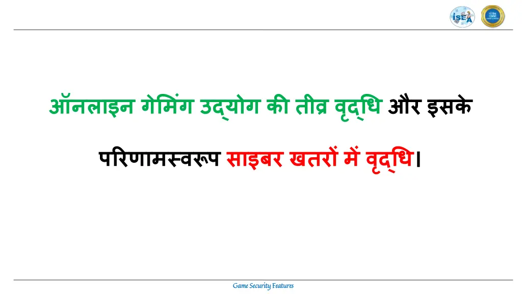 slide9