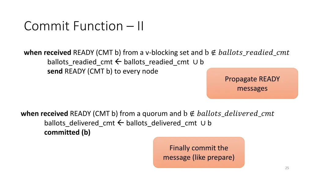 commit function ii