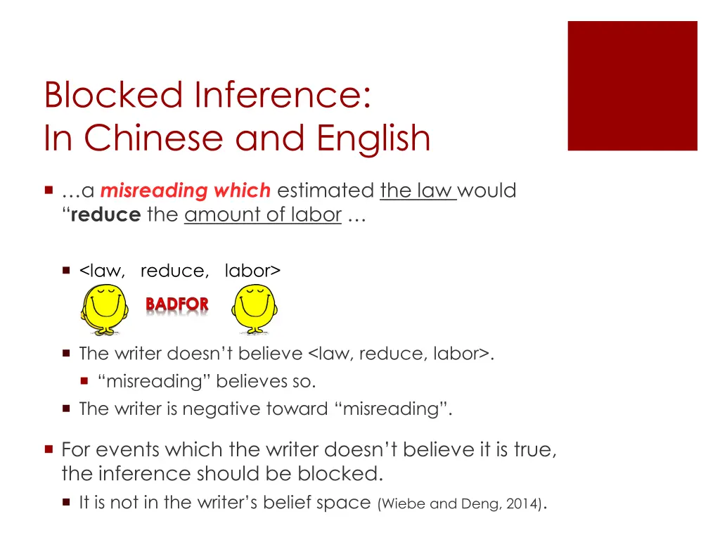 blocked inference in chinese and english