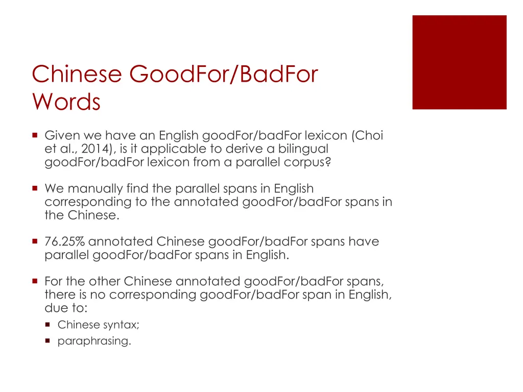 chinese goodfor badfor words