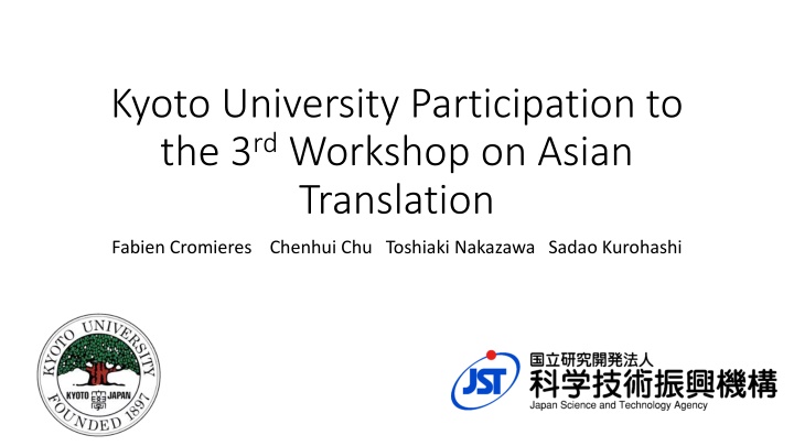 kyoto university participation