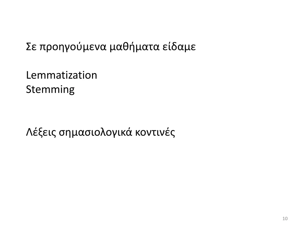slide10