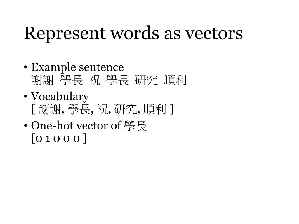 represent words as vectors