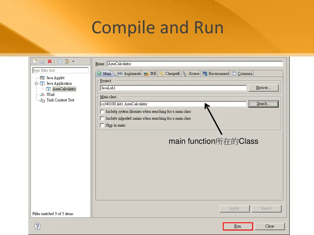 compile and run 1
