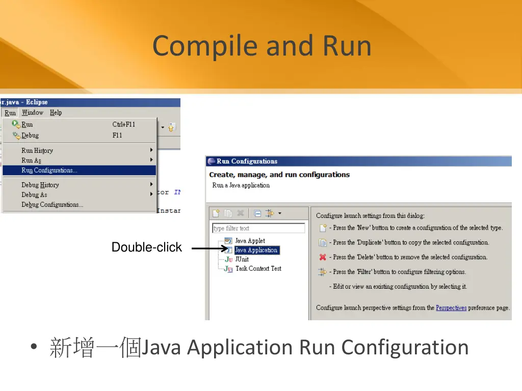 compile and run