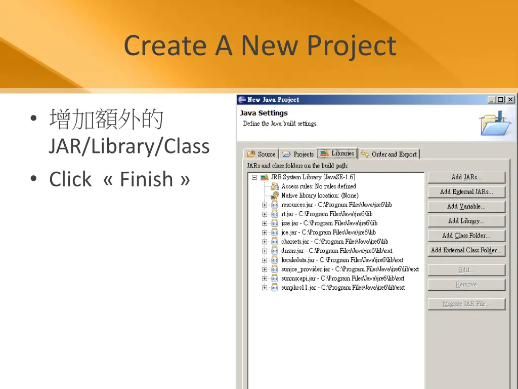 create a new project 1