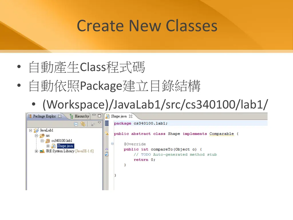 create new classes 1