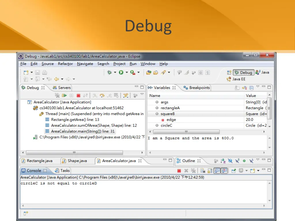 debug 1