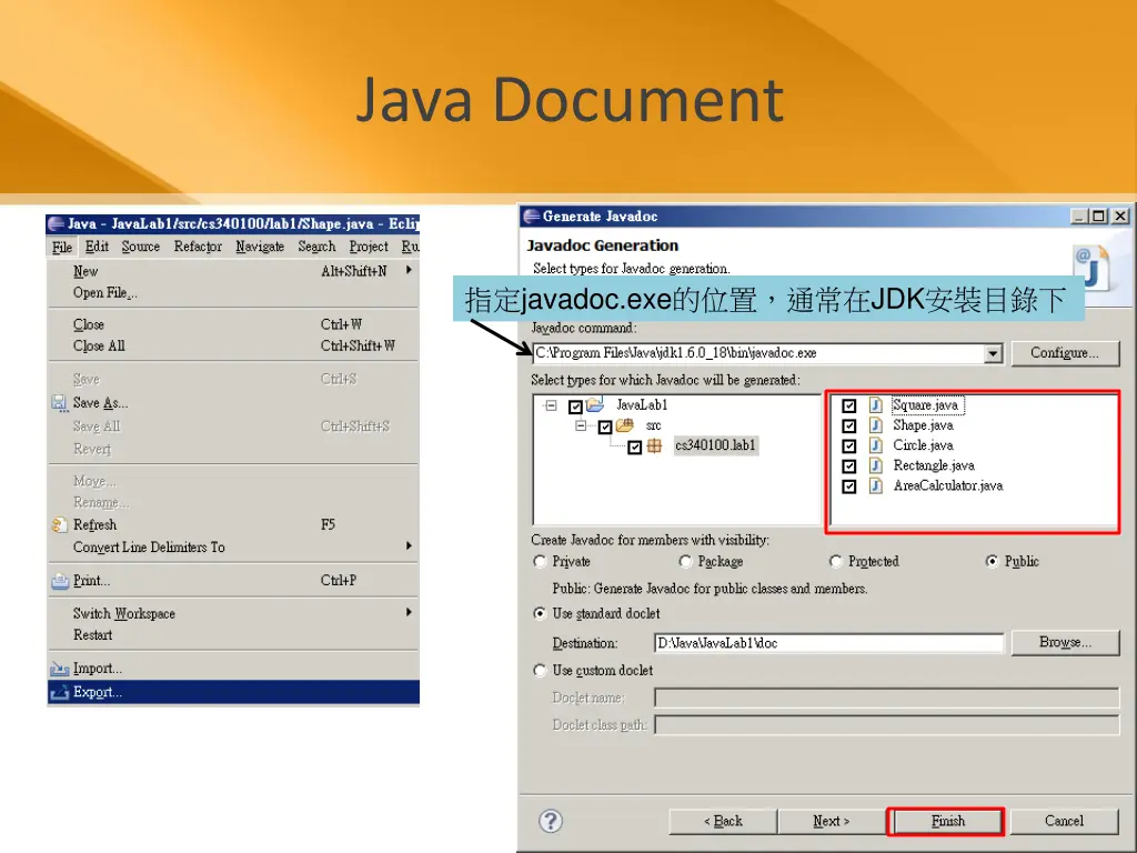 java document
