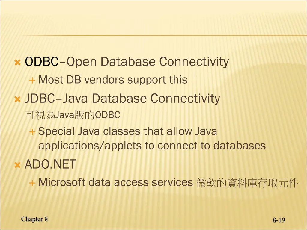 odbc open database connectivity most db vendors