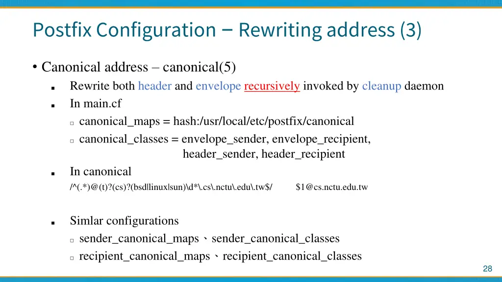postfix configuration rewriting address 3