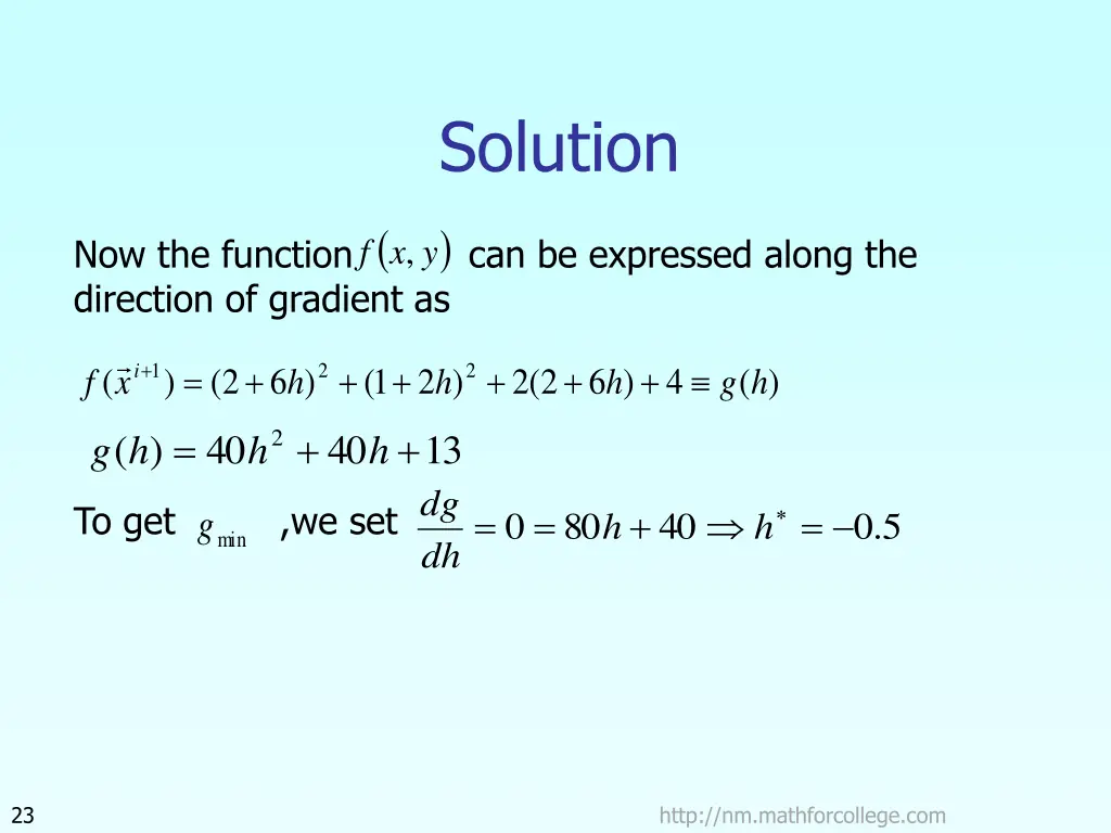 solution 1